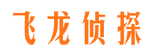 江宁市私家侦探